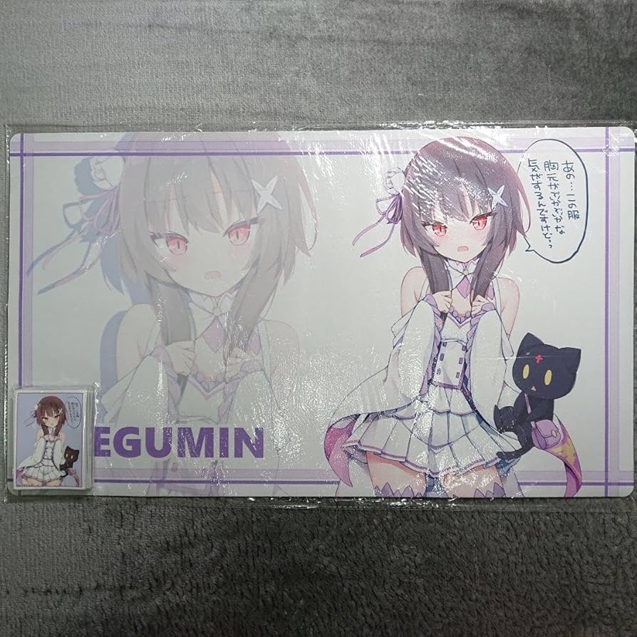 β2 このすば ちょめすけ&エミリアの服 めぐみん スリーブ&プレイマット Amazon.co.jp: β2 このすば エミリアの服ちょめすけ めぐん